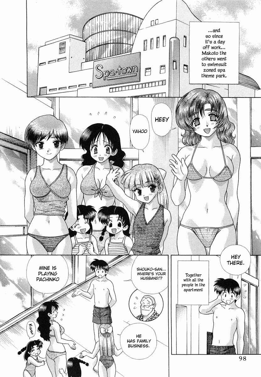 Page 2 Chapter 228 Futari Ecchi