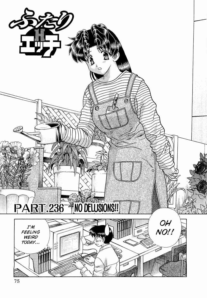 Page 1 Chapter 236 Futari Ecchi