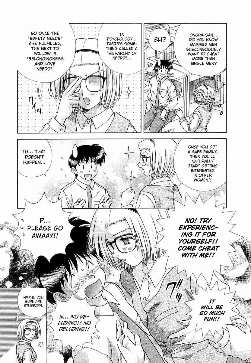 Page 3 Chapter 236 Futari Ecchi