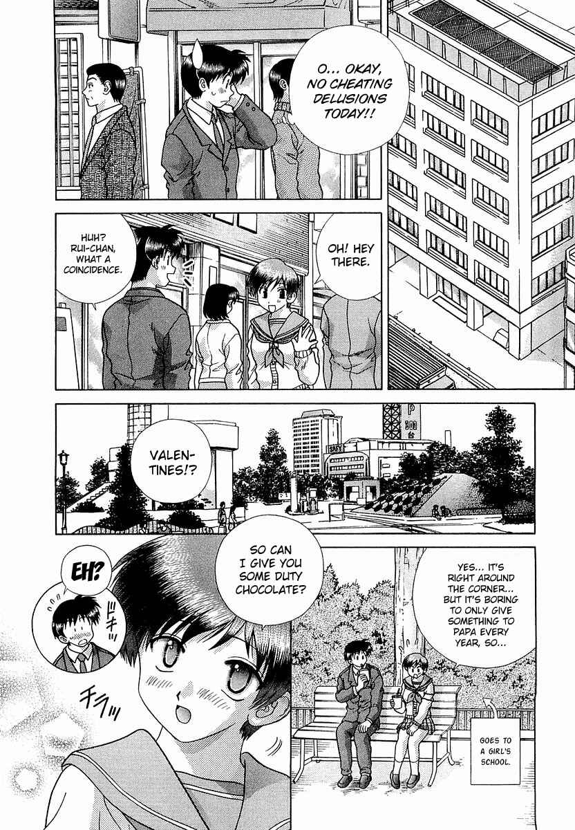 Page 4 Chapter 236 Futari Ecchi