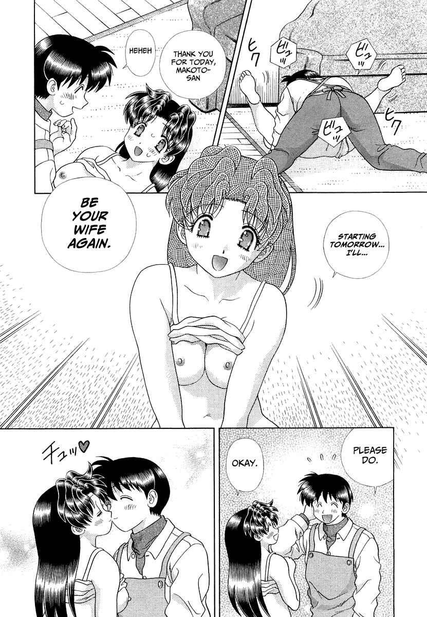 Page 18 Chapter 267 Futari Ecchi
