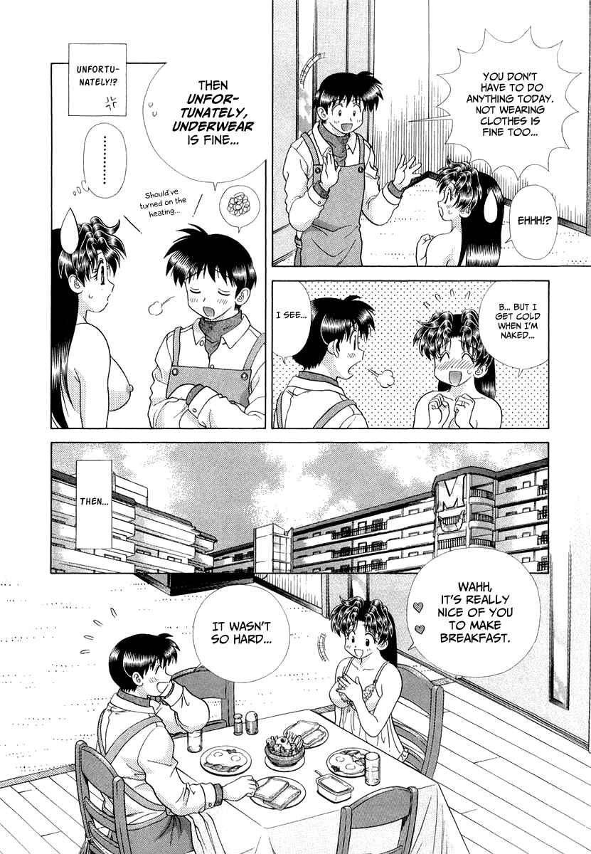 Page 5 Chapter 267 Futari Ecchi