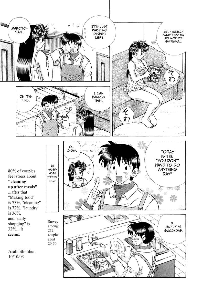 Page 8 Chapter 267 Futari Ecchi