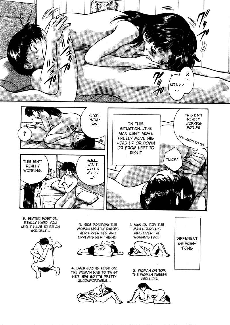 Page 15 Chapter 48 Futari Ecchi
