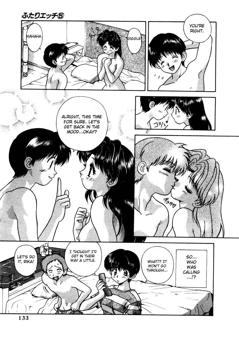 Page 17 Chapter 48 Futari Ecchi