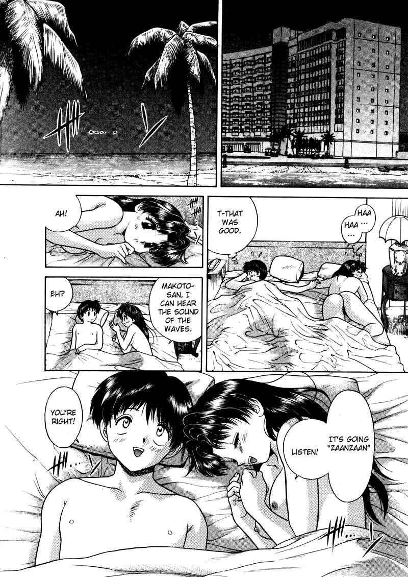 Page 23 Chapter 48 Futari Ecchi