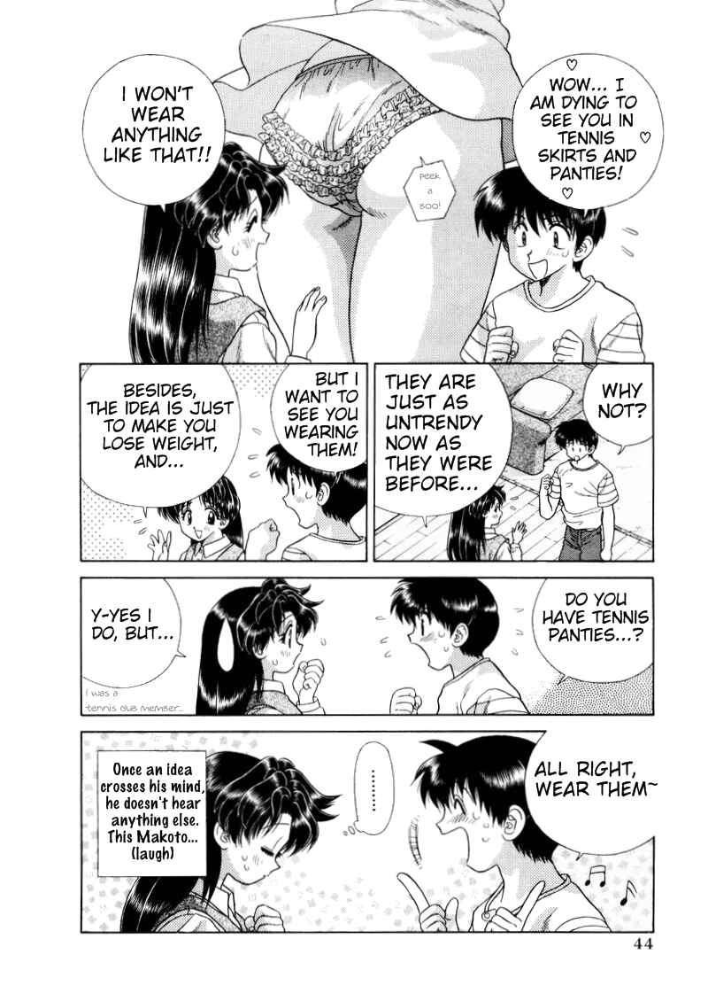 Page 5 Chapter 93 Futari Ecchi