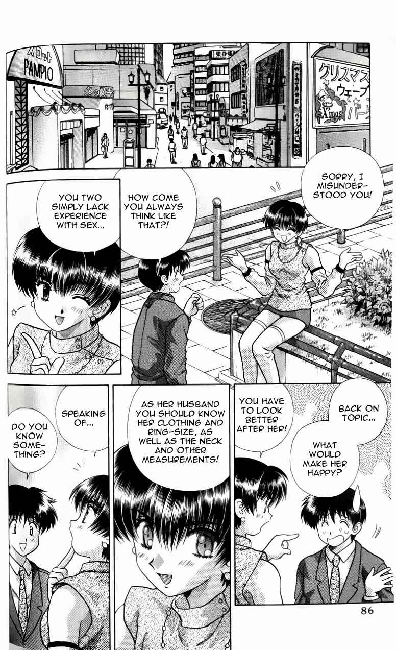 Page 11 Chapter 95 Futari Ecchi