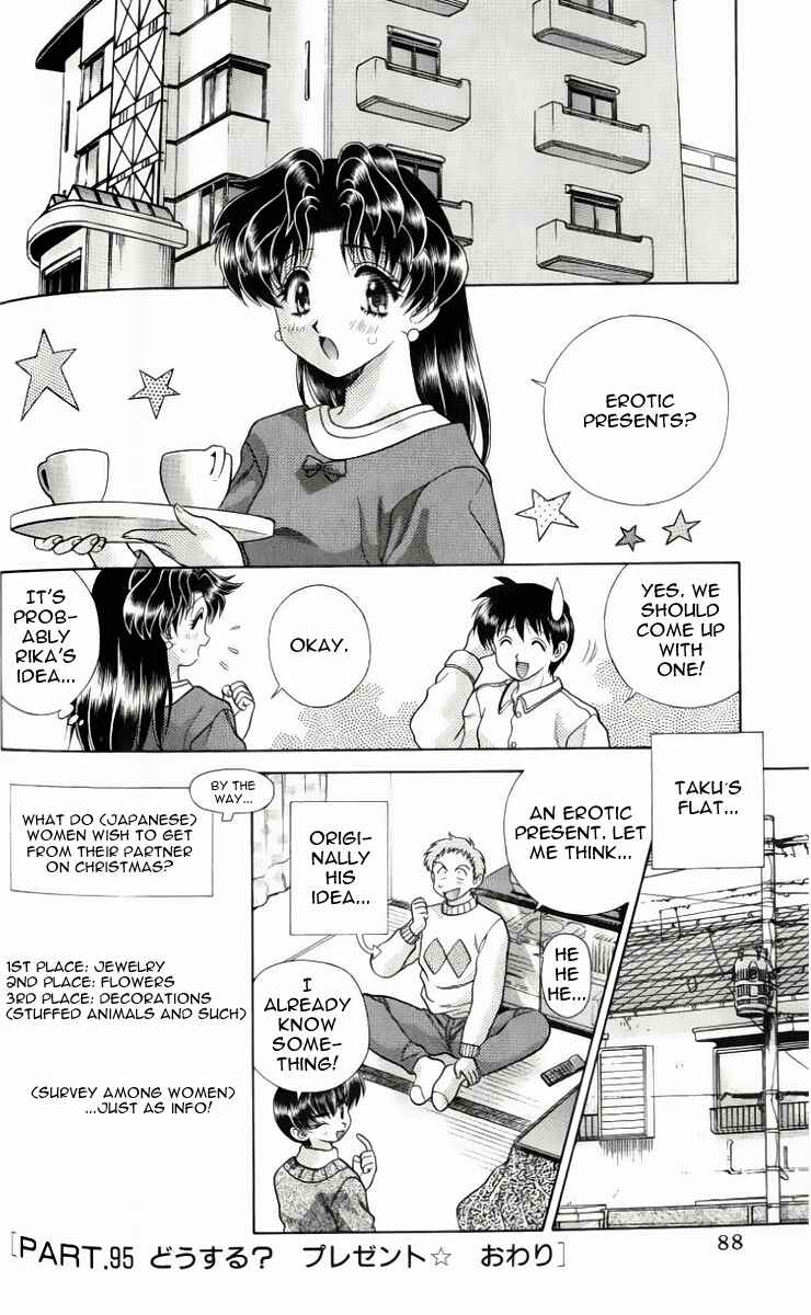 Page 13 Chapter 95 Futari Ecchi