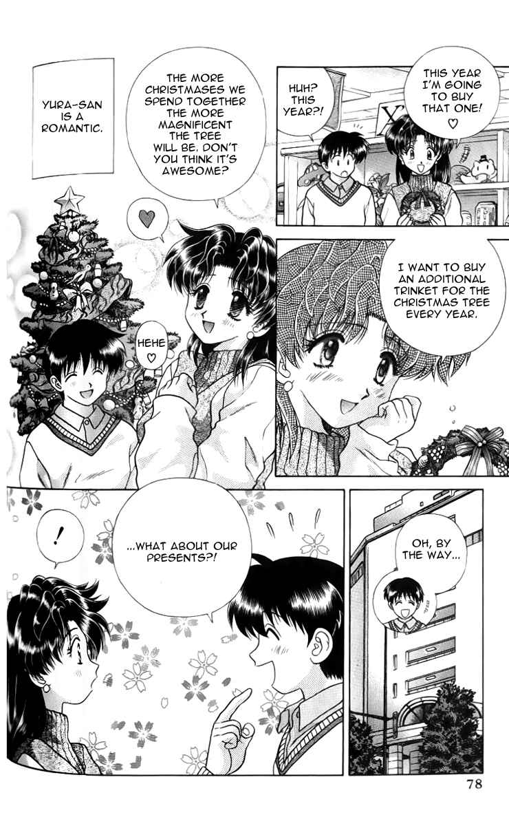 Page 3 Chapter 95 Futari Ecchi