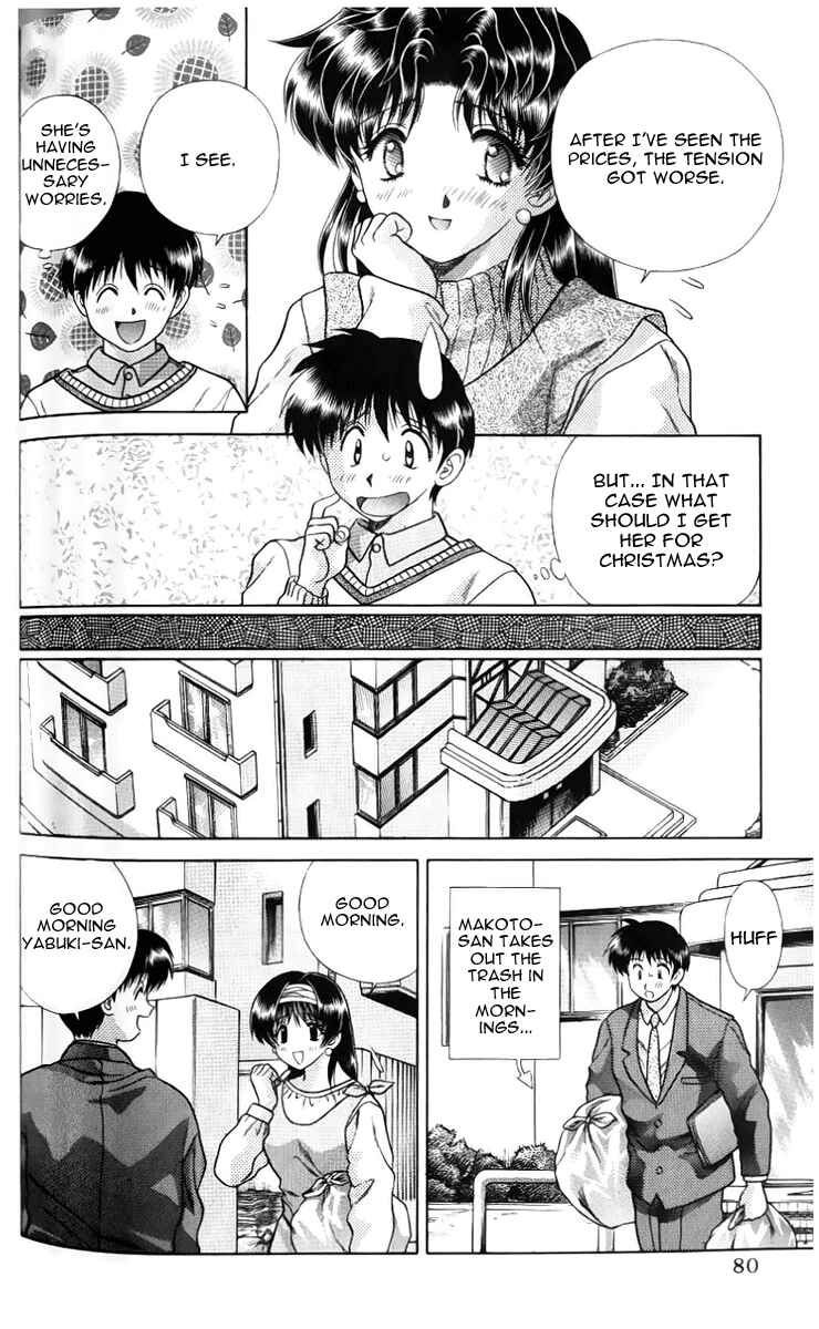 Page 5 Chapter 95 Futari Ecchi
