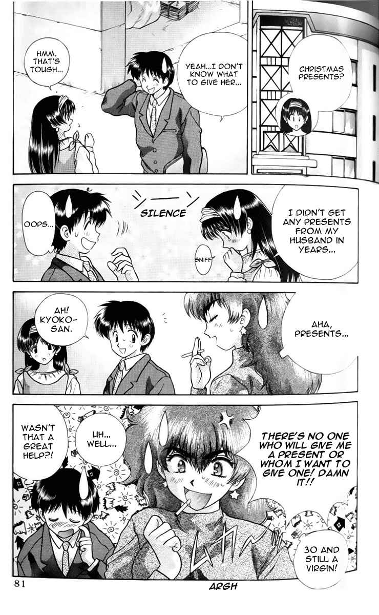 Page 6 Chapter 95 Futari Ecchi