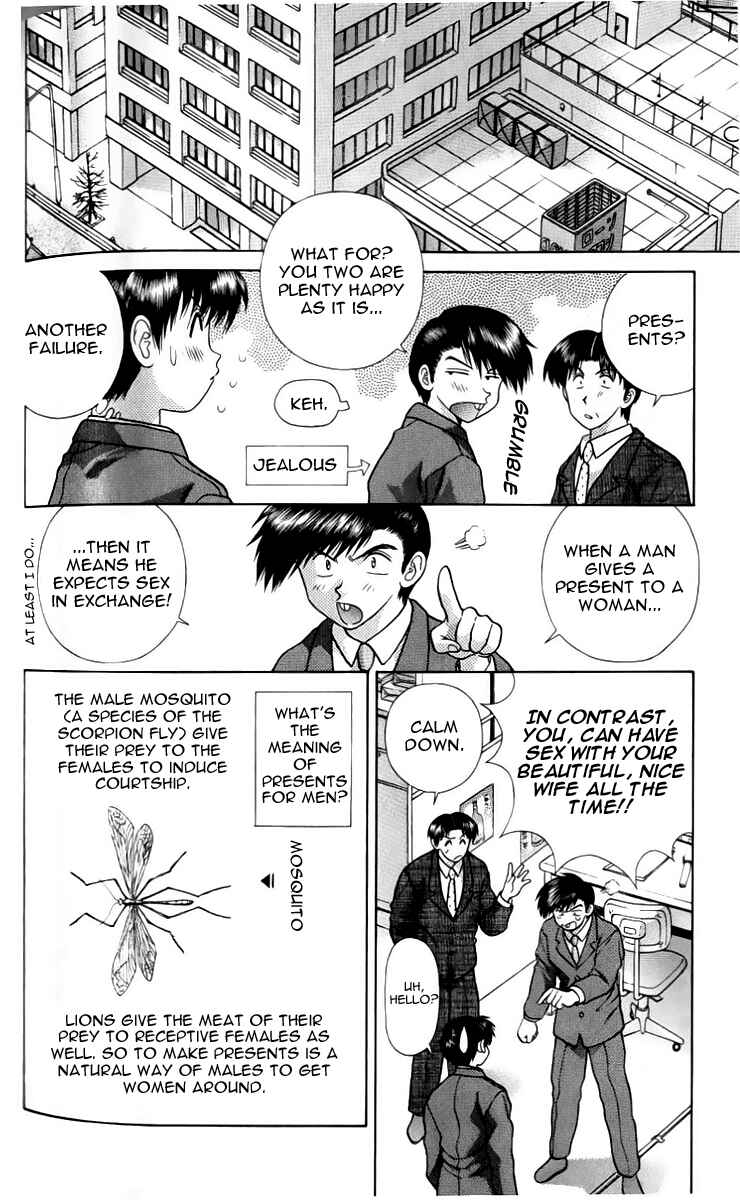 Page 7 Chapter 95 Futari Ecchi