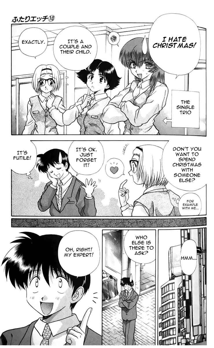 Page 8 Chapter 95 Futari Ecchi