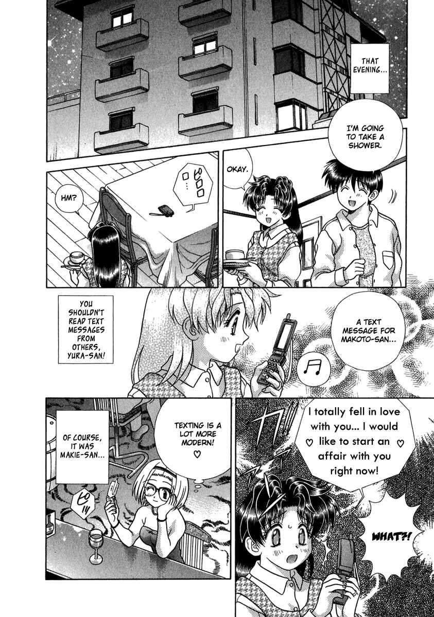 Page 11 Chapter 164 Futari Ecchi