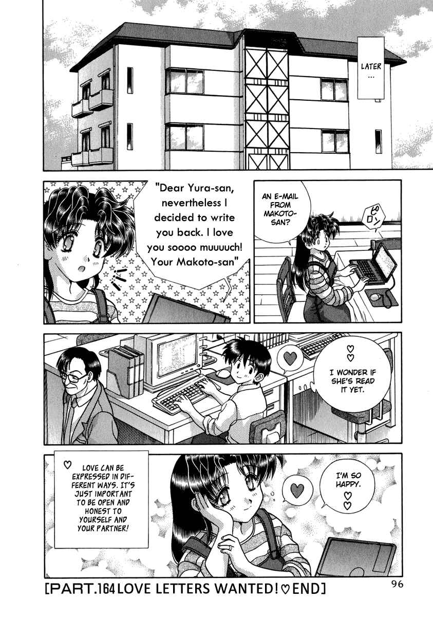 Page 21 Chapter 164 Futari Ecchi