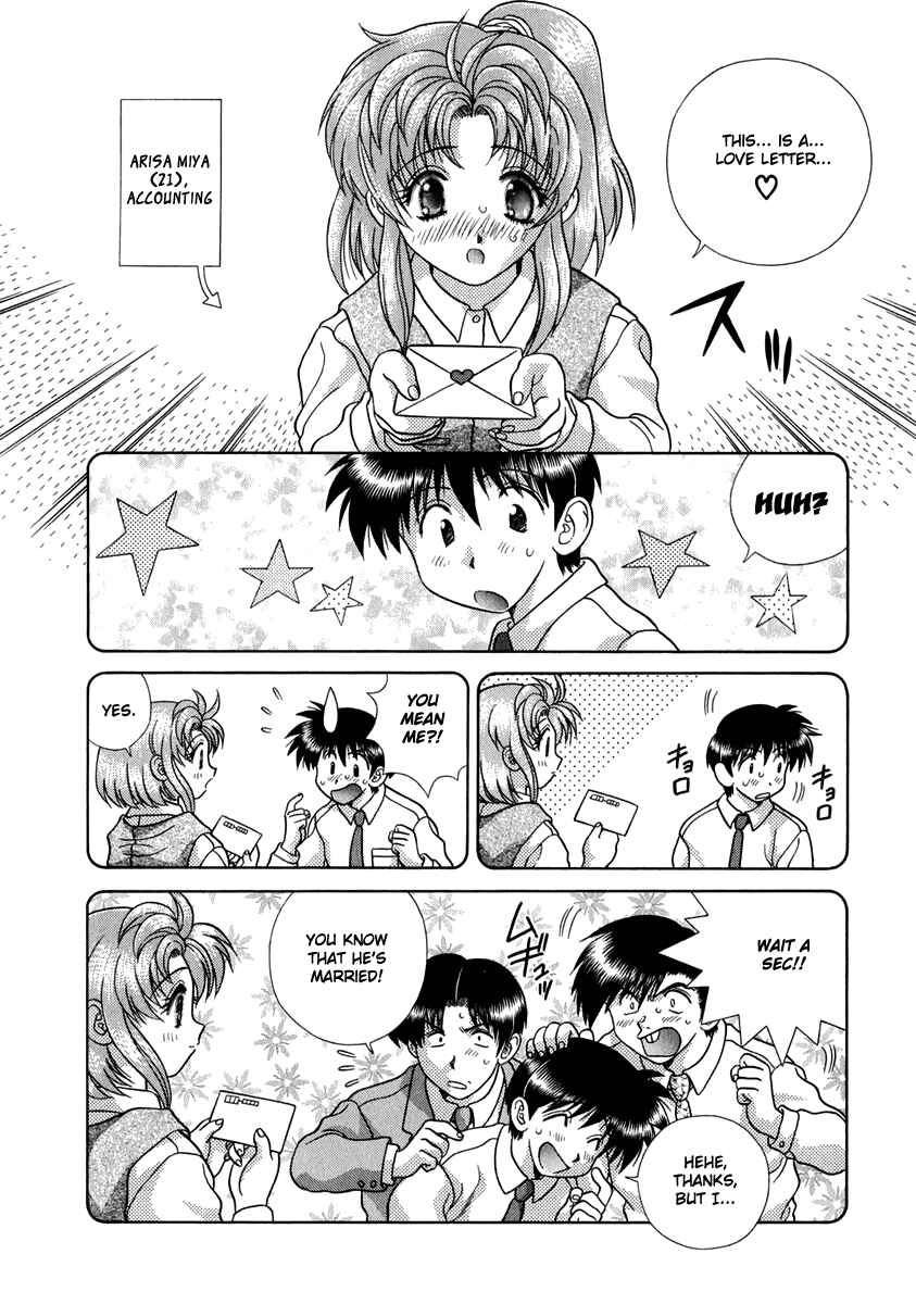 Page 5 Chapter 164 Futari Ecchi
