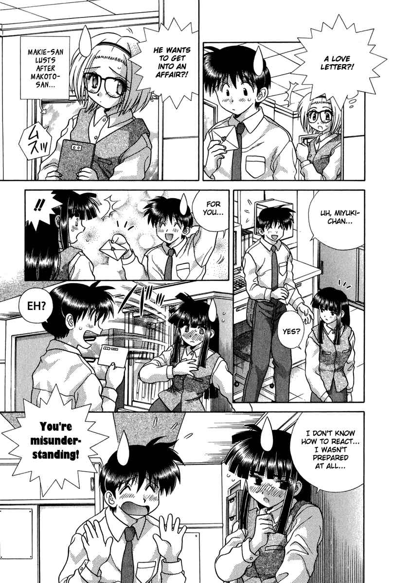 Page 8 Chapter 164 Futari Ecchi