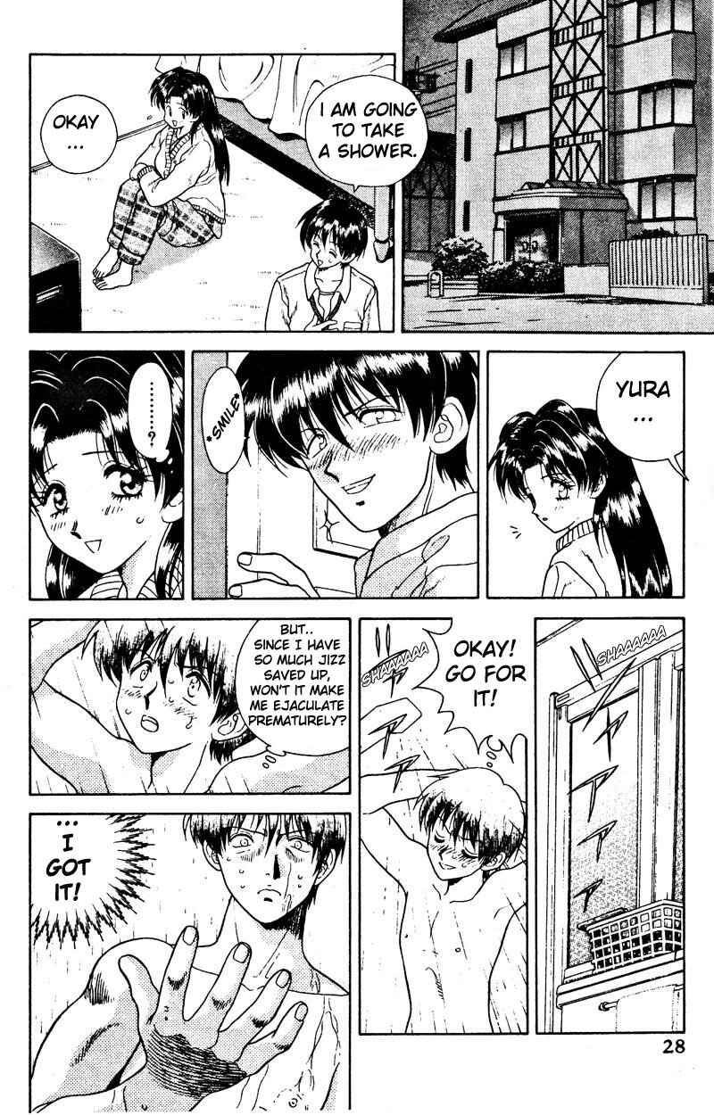 Page 10 Chapter 2 Futari Ecchi