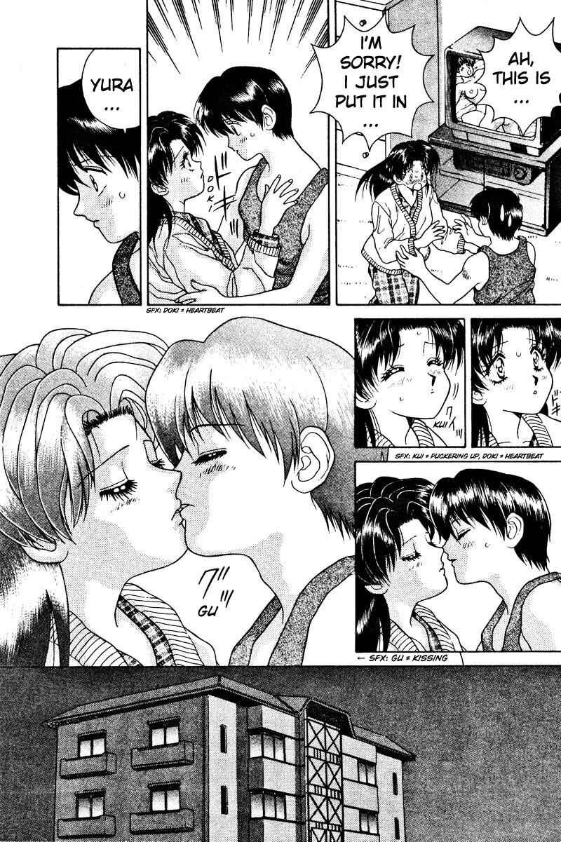 Page 12 Chapter 2 Futari Ecchi