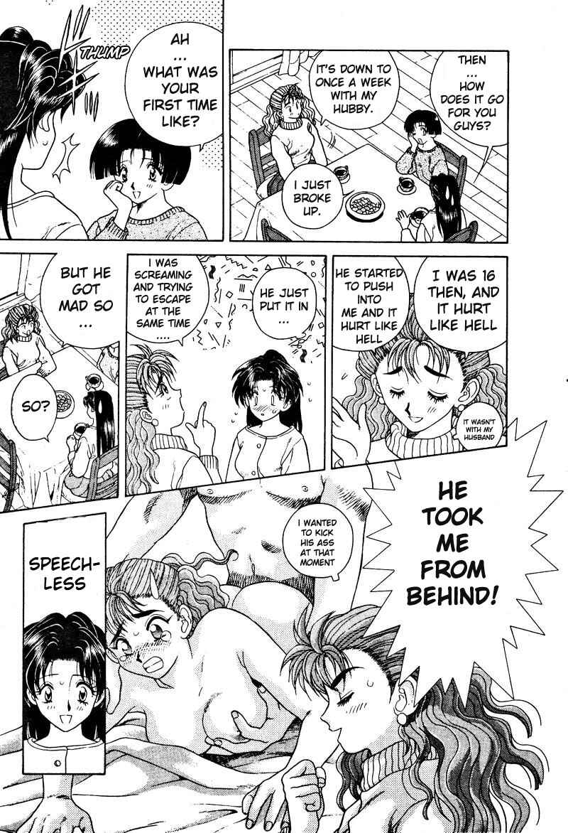 Page 3 Chapter 2 Futari Ecchi