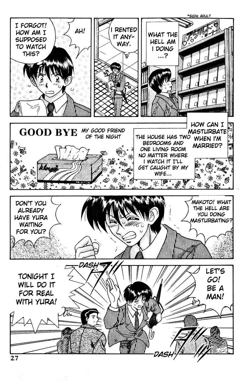 Page 9 Chapter 2 Futari Ecchi