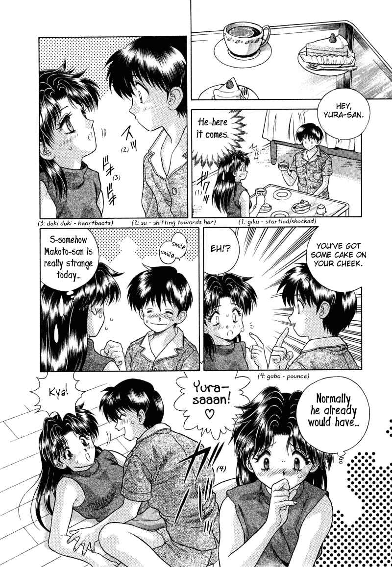 Page 10 Chapter 27 Futari Ecchi