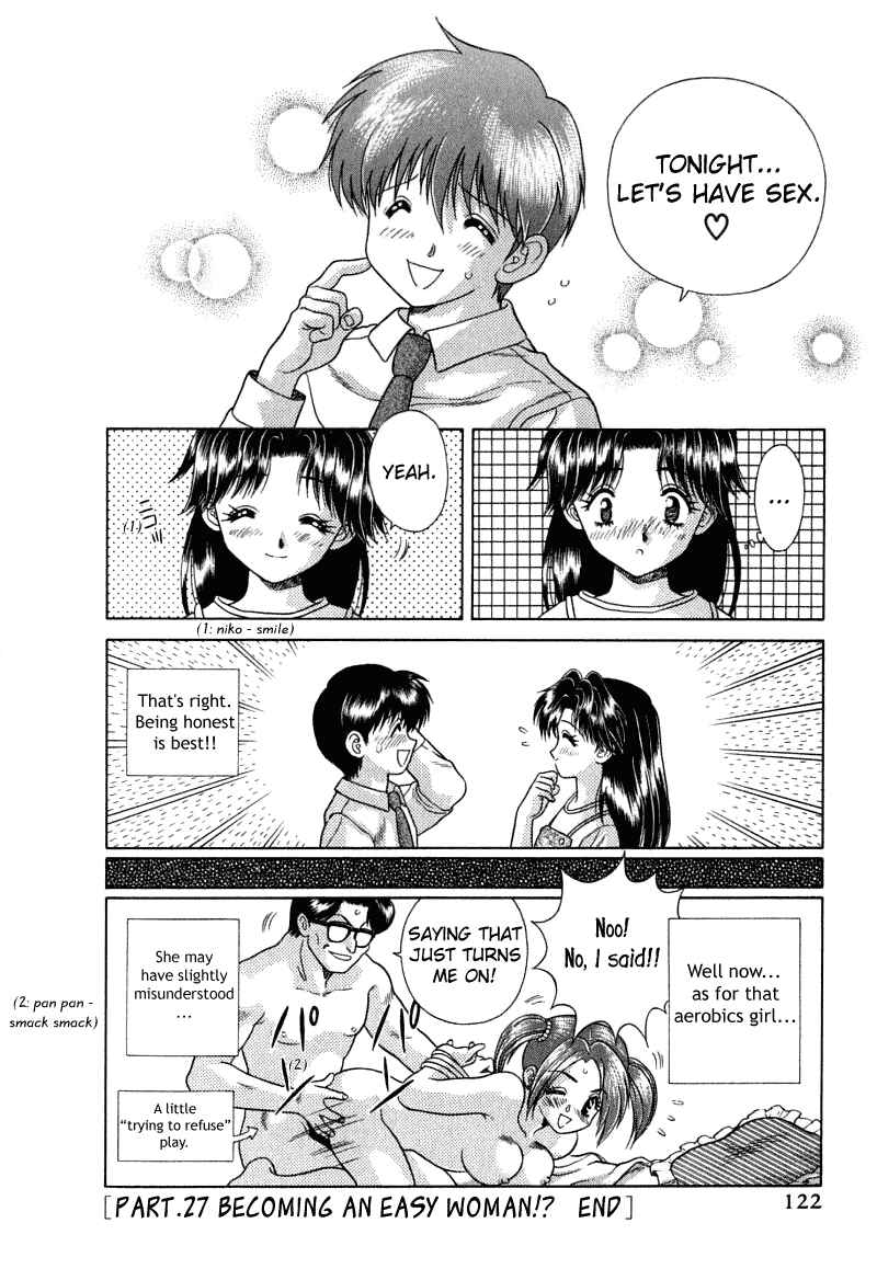 Page 18 Chapter 27 Futari Ecchi