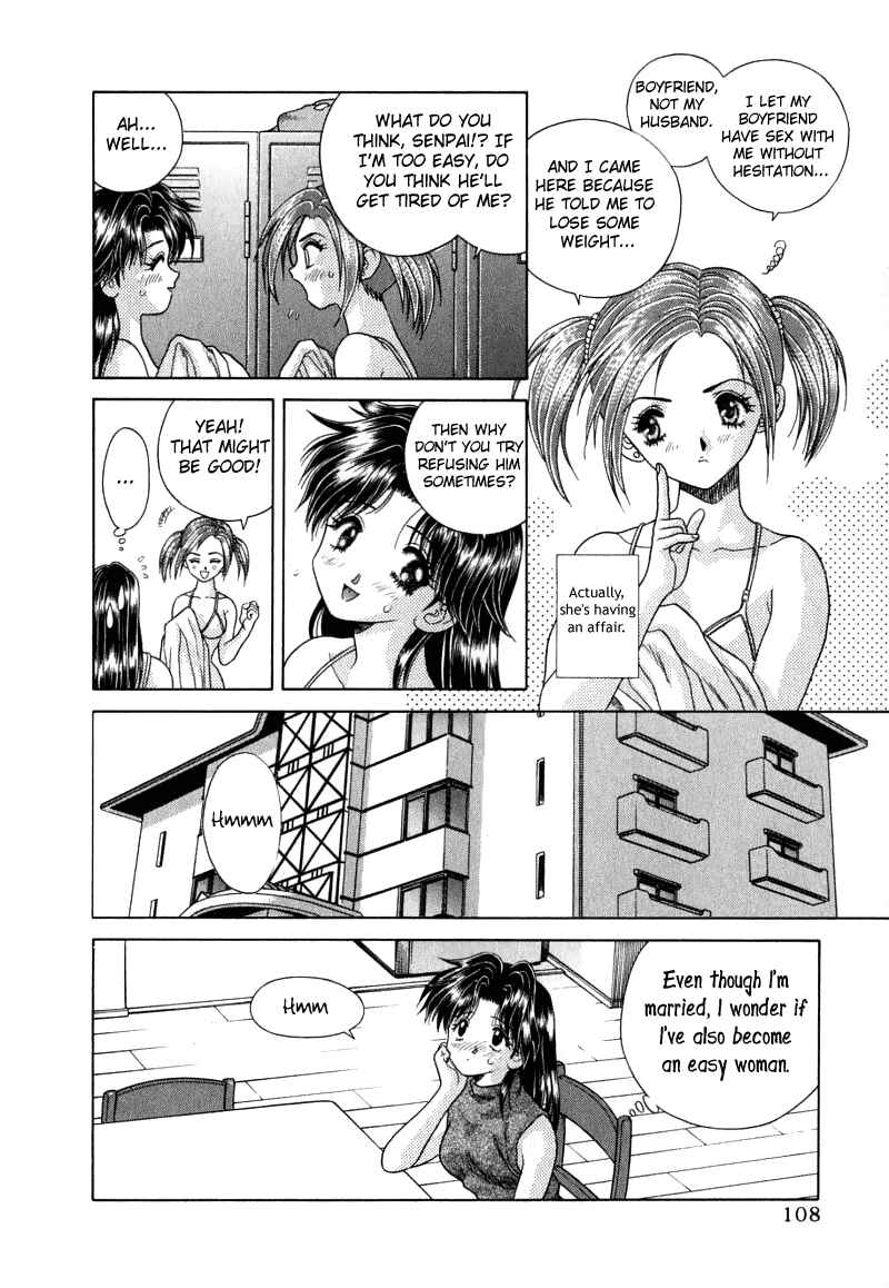 Page 4 Chapter 27 Futari Ecchi