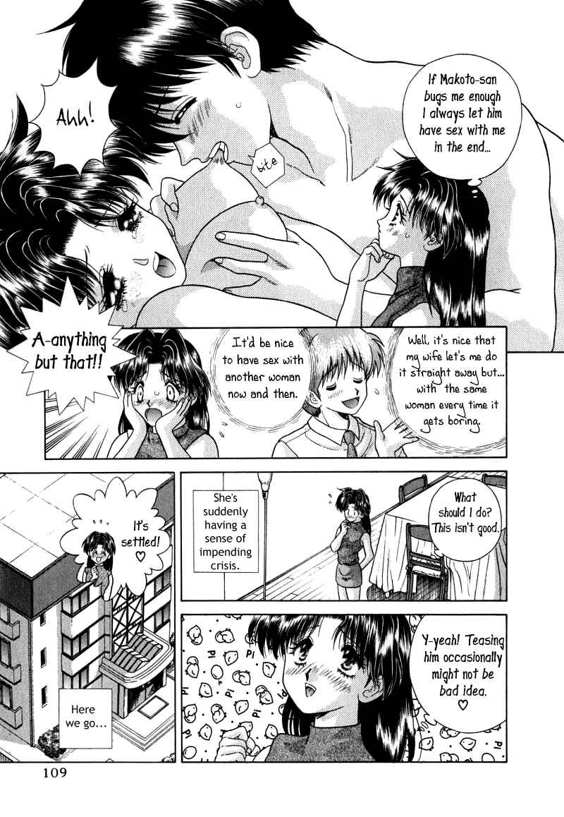 Page 5 Chapter 27 Futari Ecchi