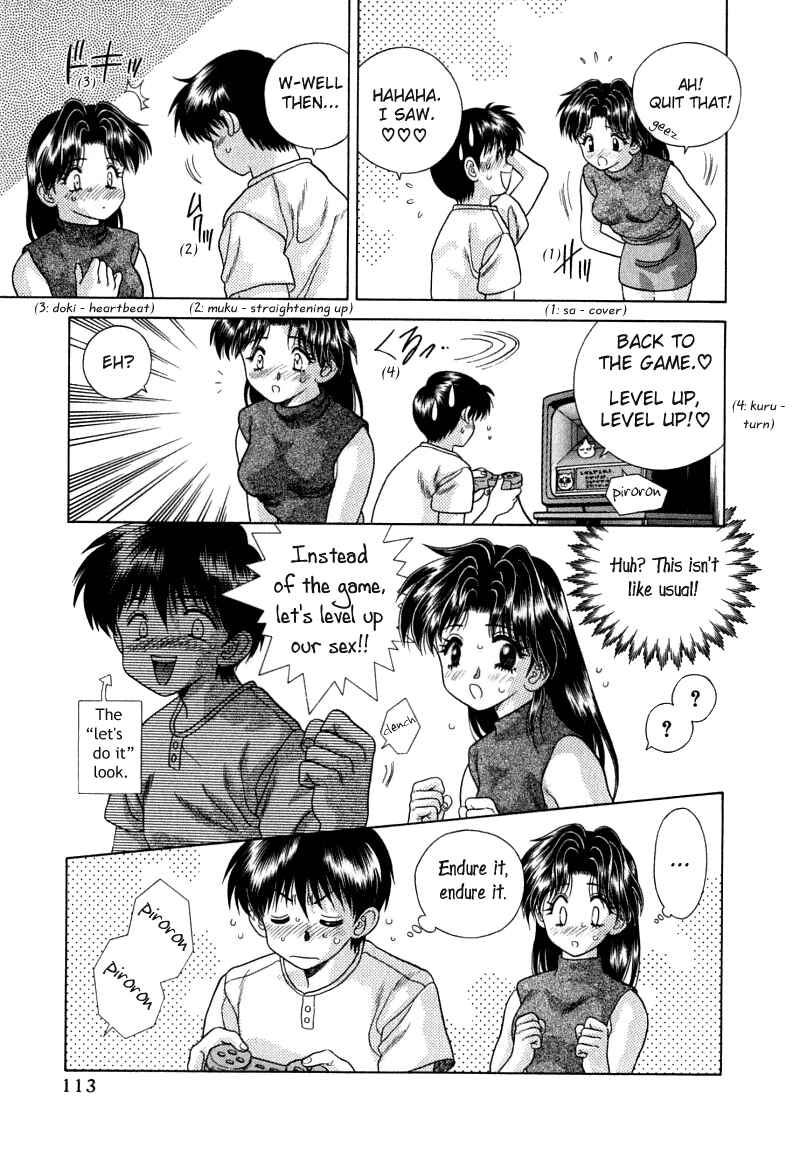Page 9 Chapter 27 Futari Ecchi