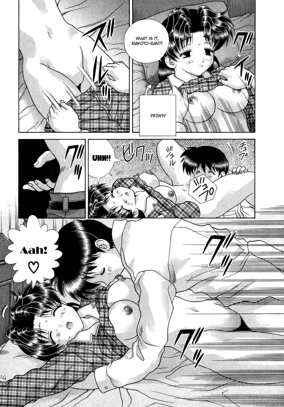 Page 16 Chapter 184 Futari Ecchi