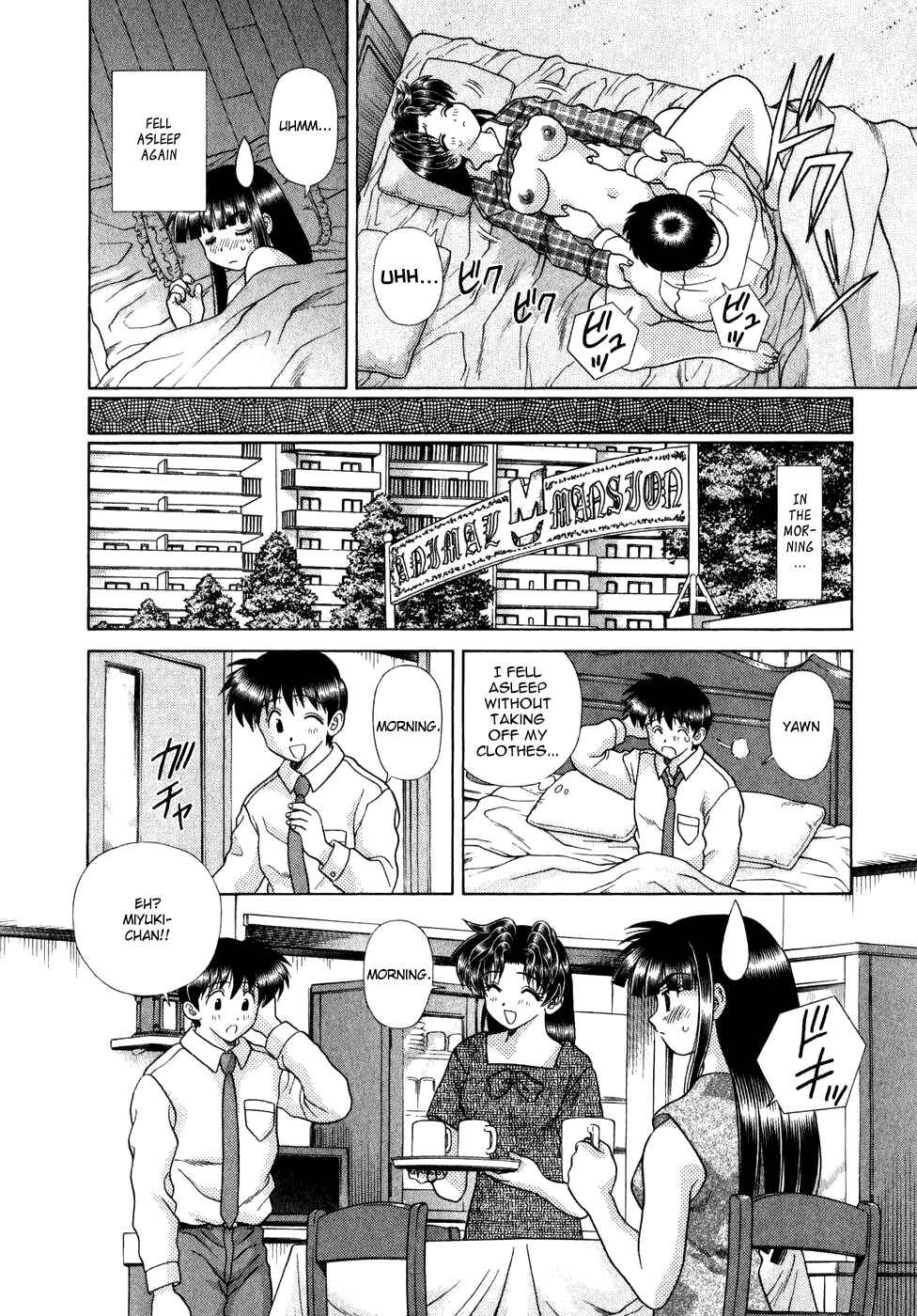 Page 17 Chapter 184 Futari Ecchi
