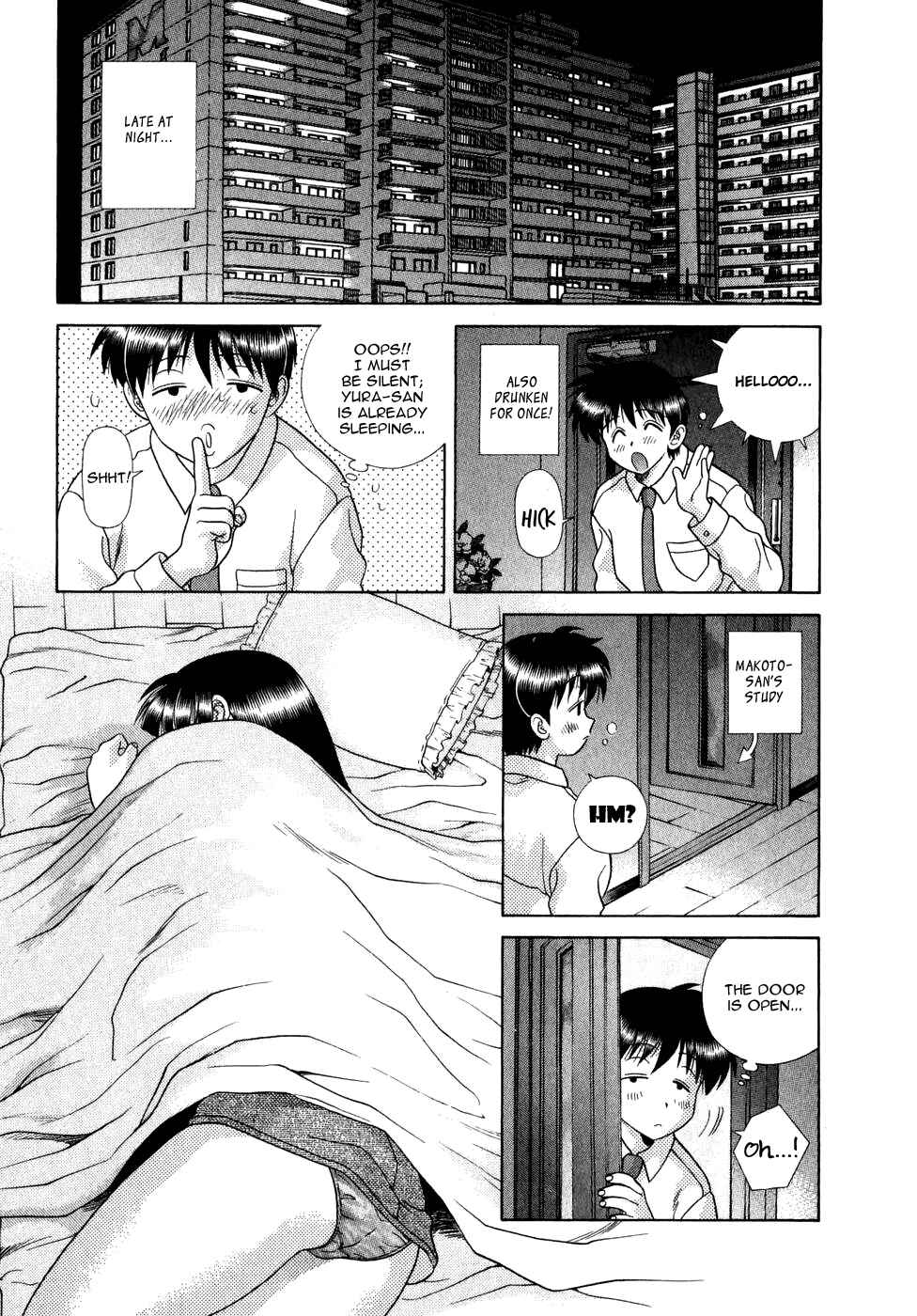 Page 8 Chapter 184 Futari Ecchi
