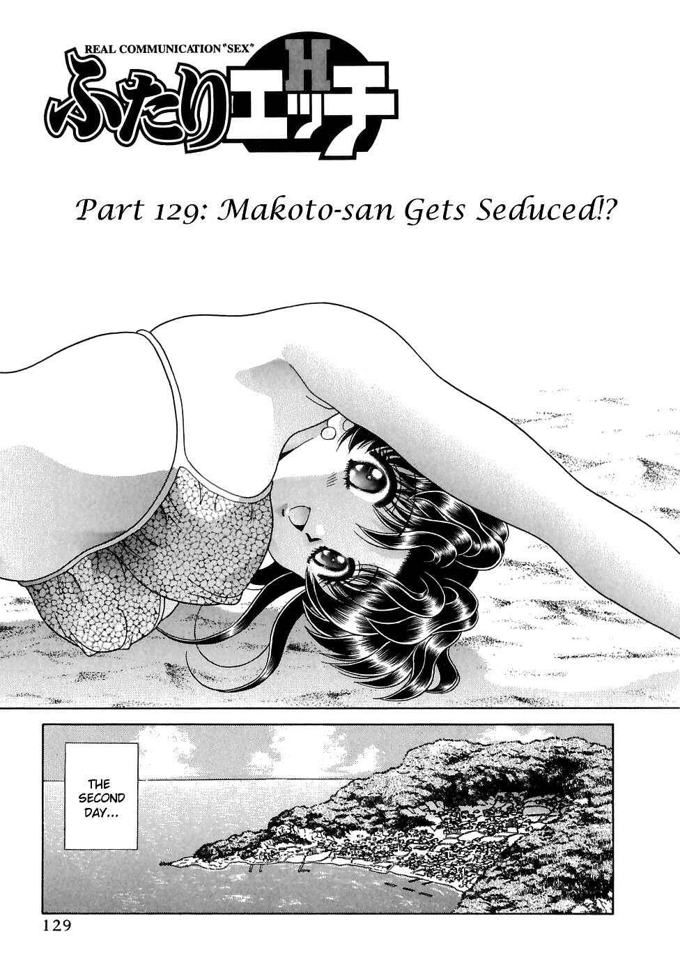 Page 1 Chapter 129 Futari Ecchi