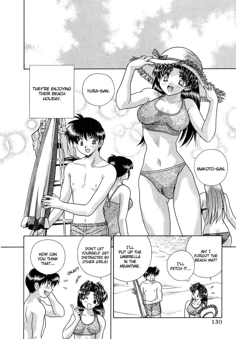 Page 2 Chapter 129 Futari Ecchi