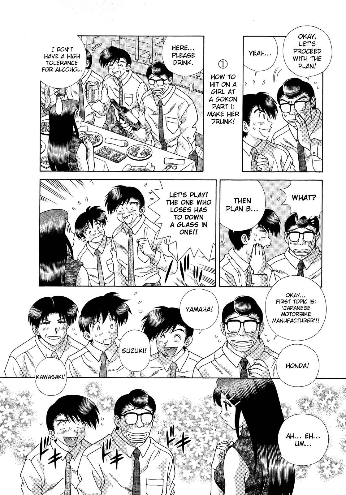 Page 11 Chapter 223 Futari Ecchi