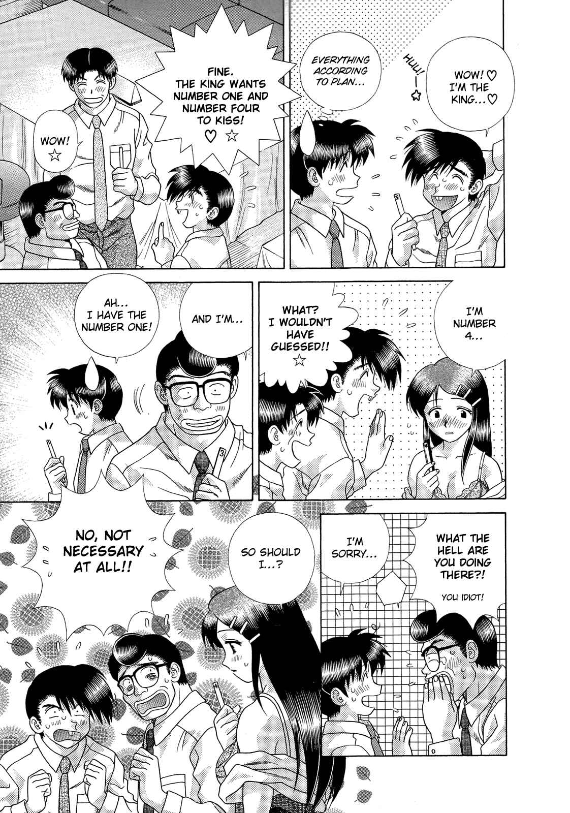 Page 16 Chapter 223 Futari Ecchi