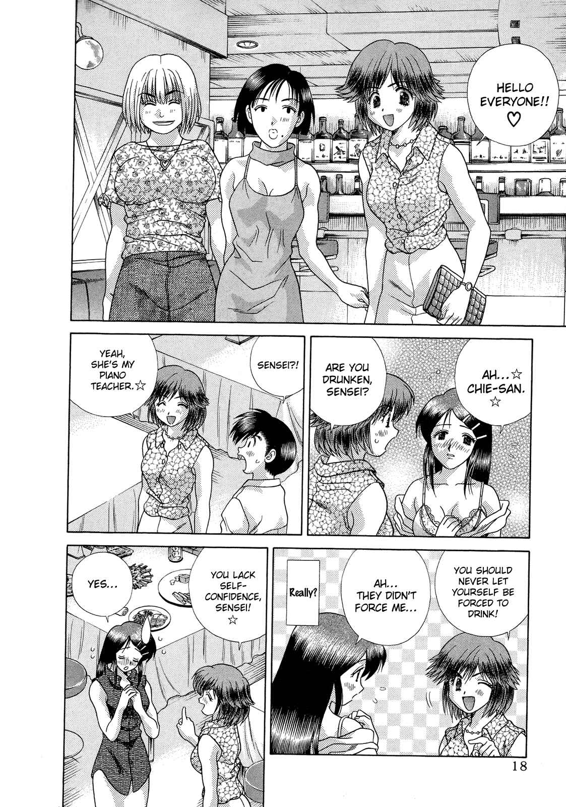 Page 19 Chapter 223 Futari Ecchi