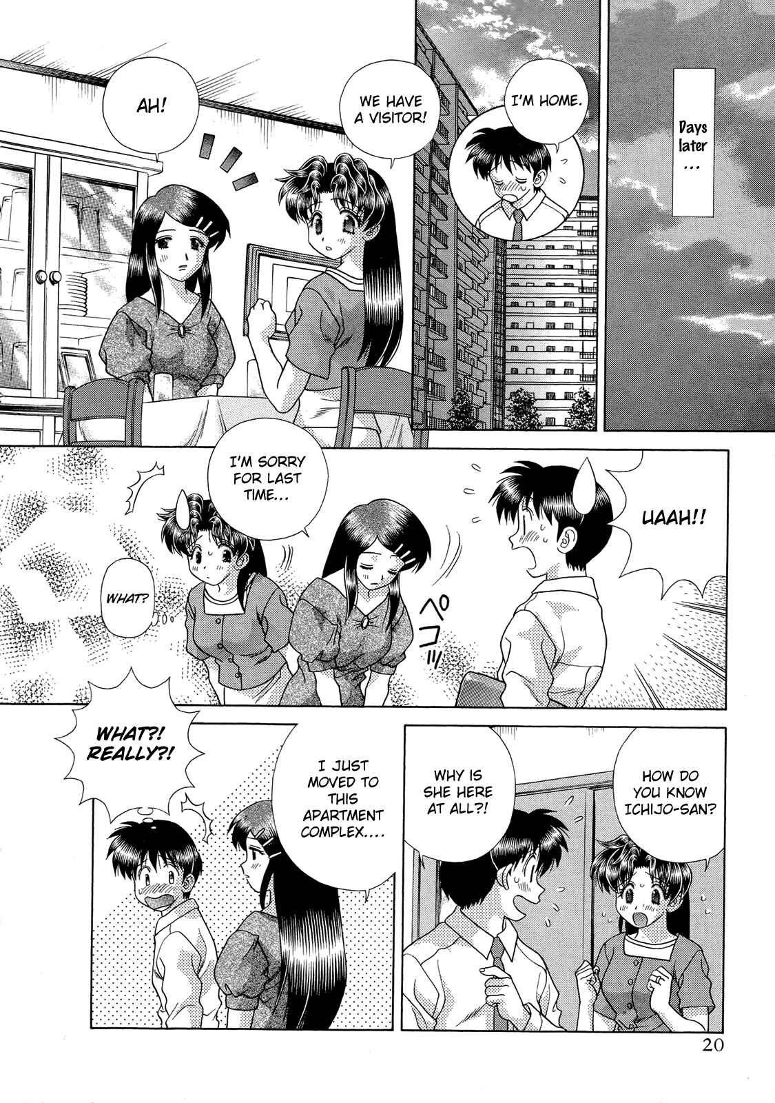 Page 21 Chapter 223 Futari Ecchi
