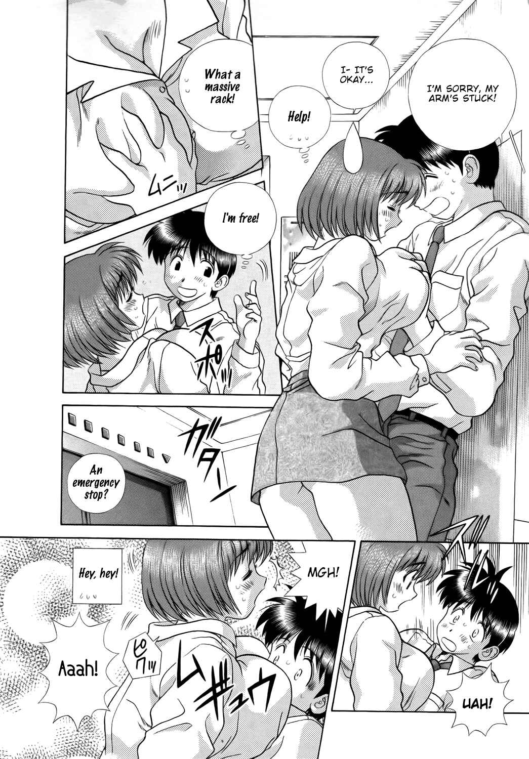 Page 6 Chapter 200 Futari Ecchi