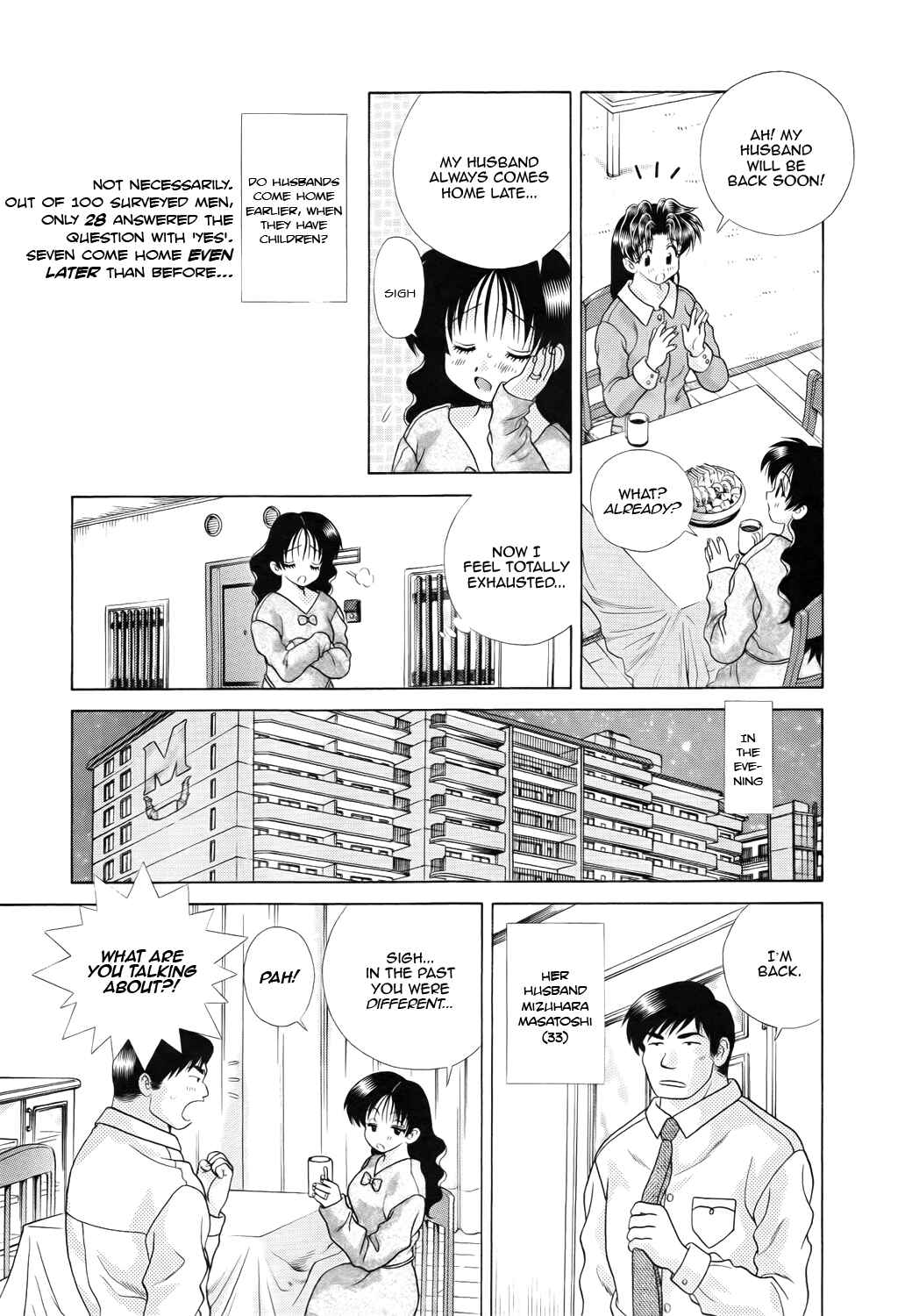 Page 11 Chapter 196 Futari Ecchi