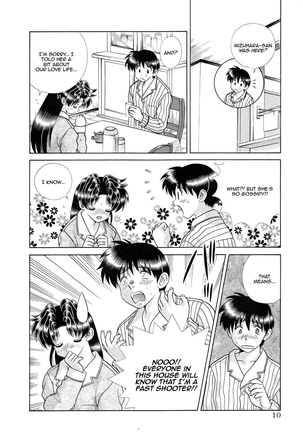 Page 12 Chapter 196 Futari Ecchi