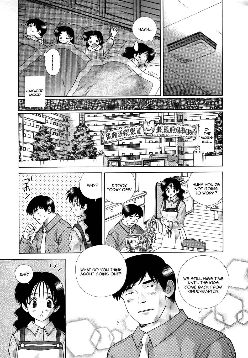 Page 15 Chapter 196 Futari Ecchi