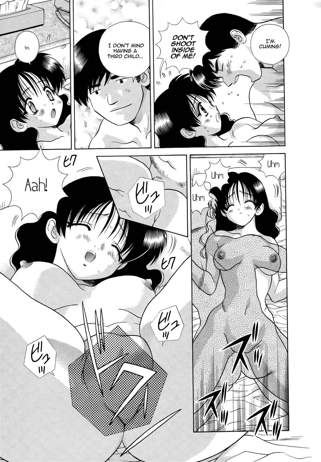 Page 23 Chapter 196 Futari Ecchi