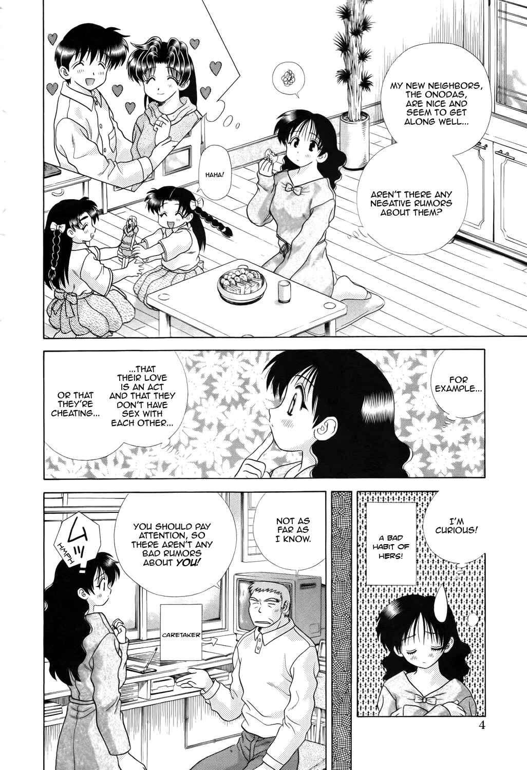 Page 6 Chapter 196 Futari Ecchi