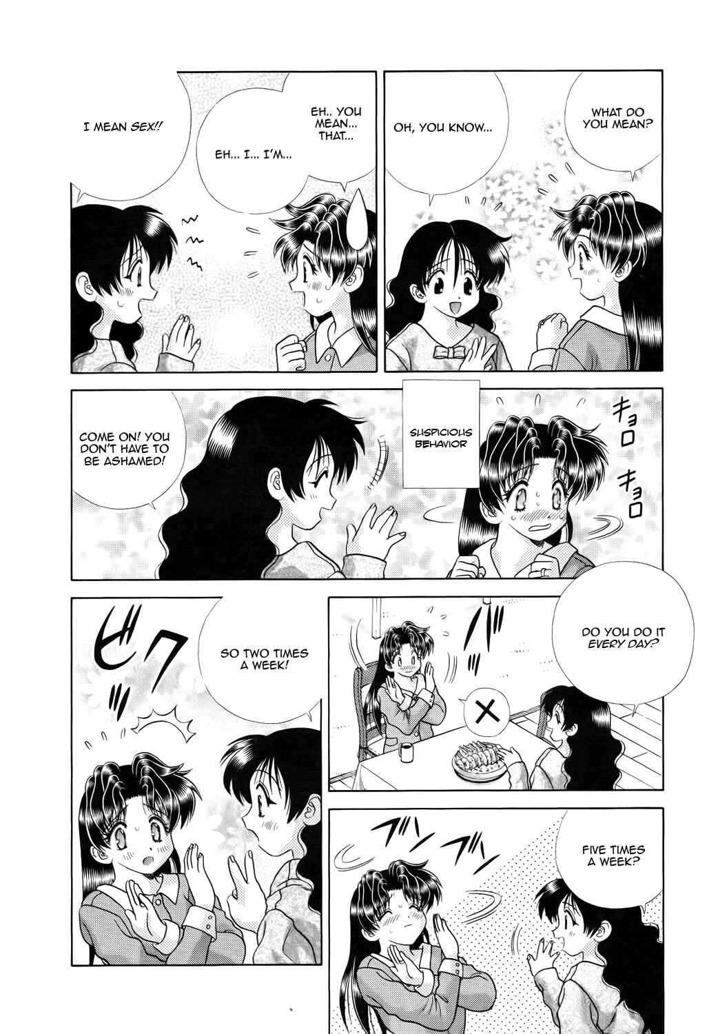 Page 8 Chapter 196 Futari Ecchi