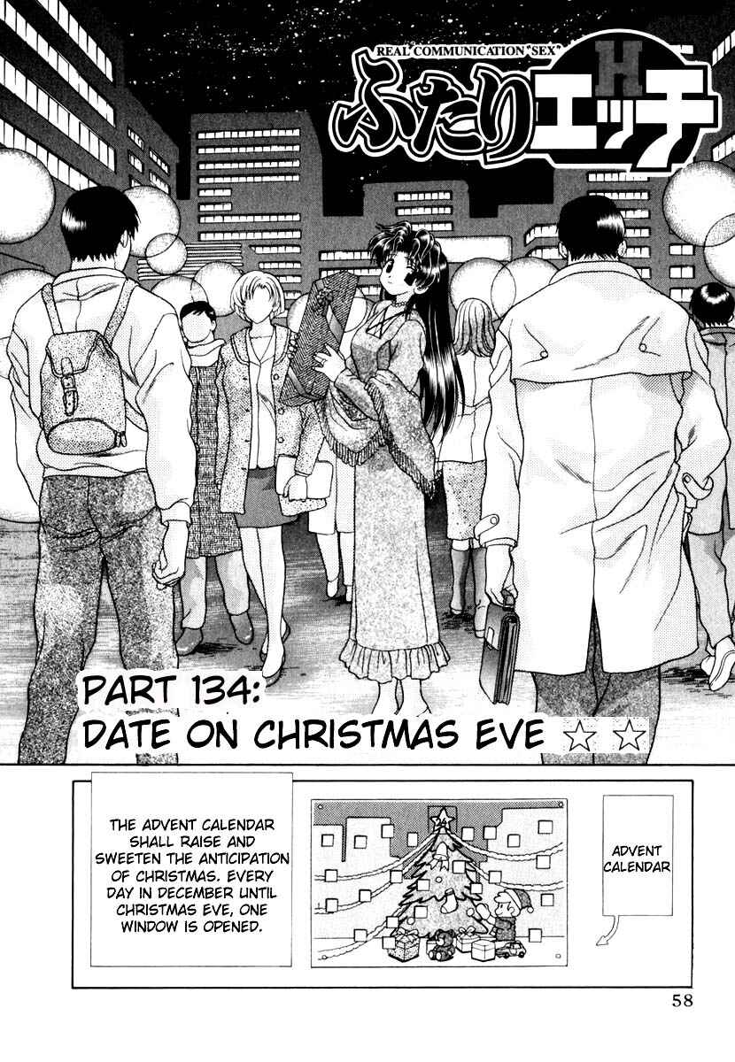 Page 1 Chapter 134 Futari Ecchi