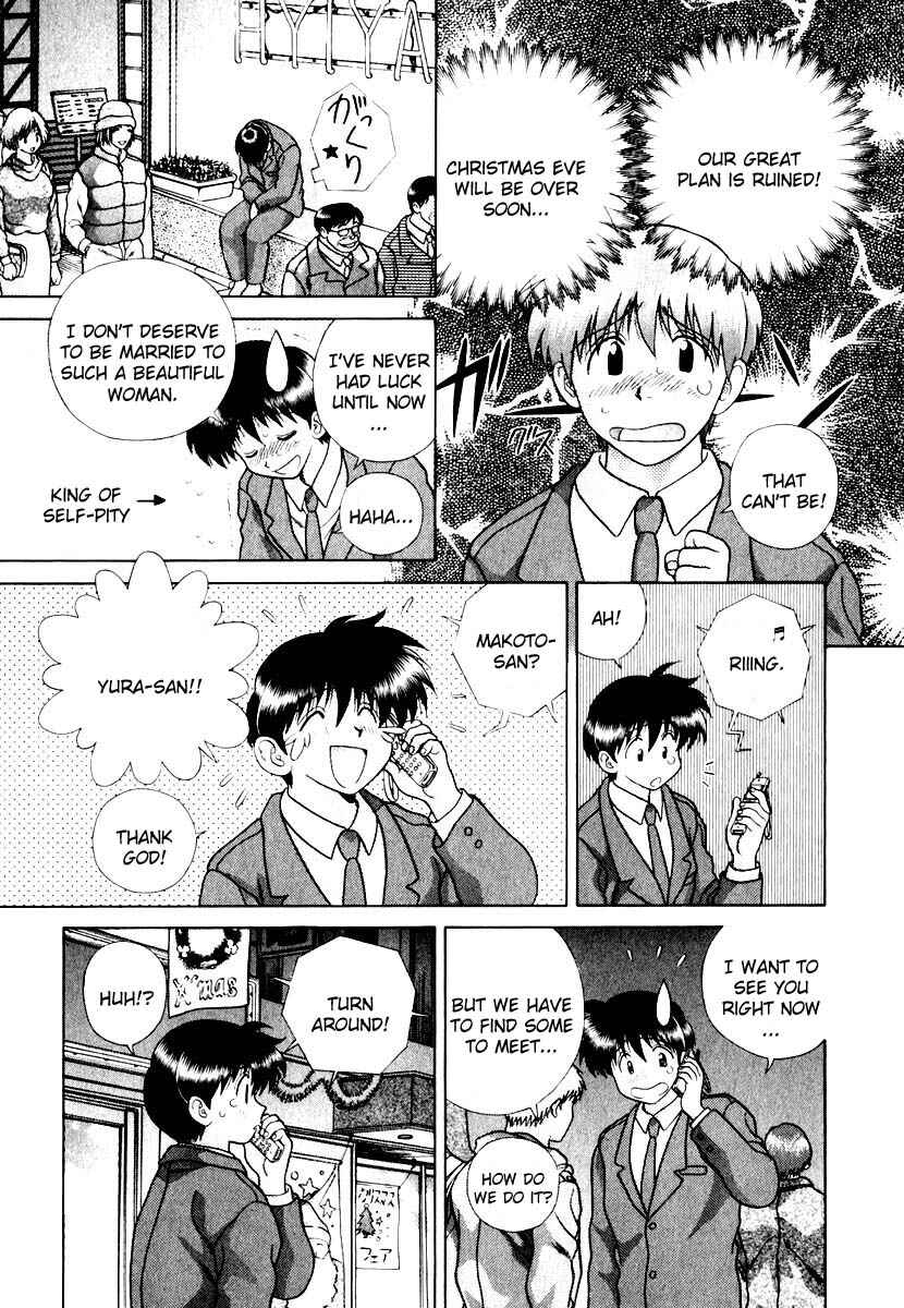 Page 14 Chapter 134 Futari Ecchi