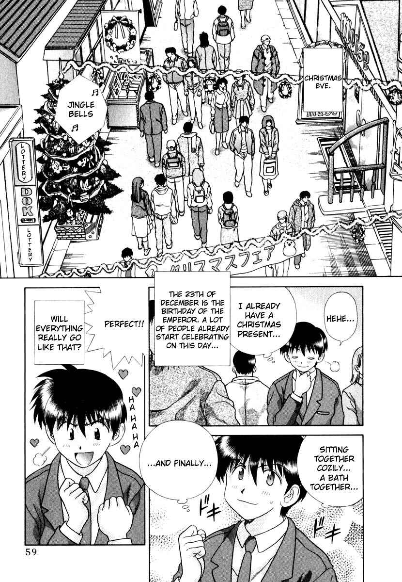 Page 2 Chapter 134 Futari Ecchi